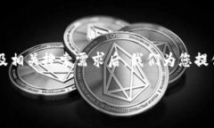 思考与关键词在深入分析