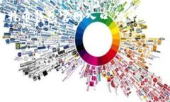 比特币钱包官网入口在哪