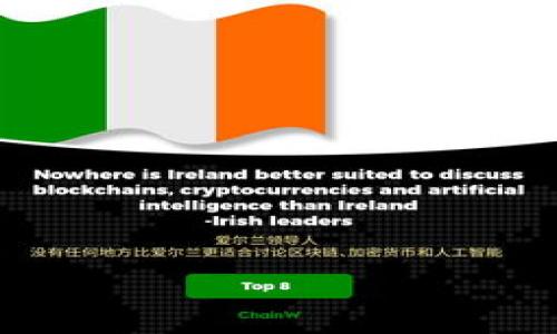 

IM钱包与TP钱包之间安全快速的互转攻略