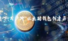 思考一个且的优质在虚拟