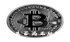 用谷歌下载的TP钱包是否为