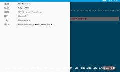 如何将TP钱包中的数字货币