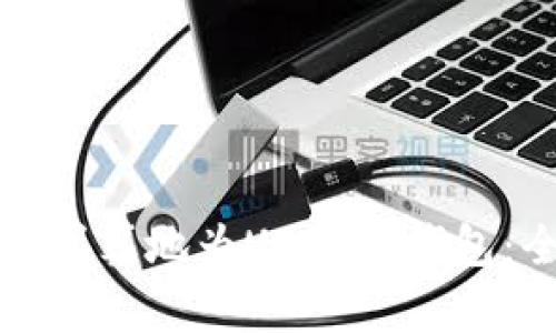 如何高效划算地为USDT充钱包：全面指南