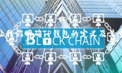 在讨论“苹果手机下载的