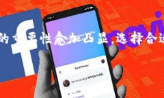 以太坊钱包是数字货币世