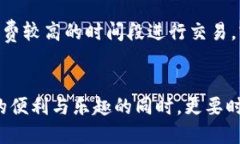 优质  jiaoti如何安全轻松注