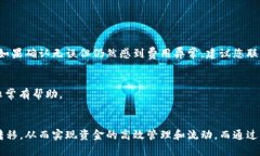 思考一个且的  在当今加密