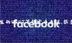 私人钱包被盗的USDT能标记