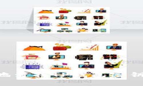 如何安全地查找TP钱包密钥：全面指南