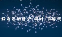 比特币有钱包地址怎么取