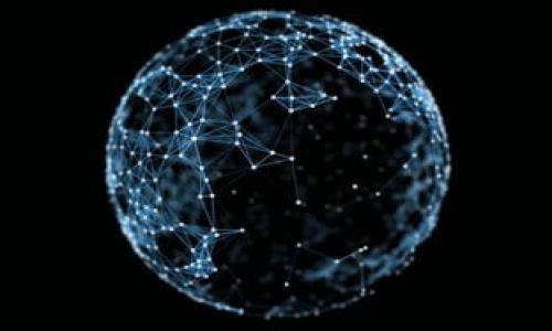 思考一个且的优质  
  OK交易所提现到TP钱包的时间揭秘：流程与注意事项 / 

关键词：  
 guanjianci OK交易所, TP钱包, 提现时间, 加密货币 /guanjianci 

前言  
在如今这个数字化迅速发展的时代，越来越多的人开始接触并使用加密货币。各类交易所和钱包层出不穷，其中OK交易所和TP钱包便是其中较为人知的平台之一。然而，对于新手投资者来说，提现操作依然是个令人感到困惑的问题。今天，我们就来揭开“OK交易所提现到TP钱包得多久”的谜底，不仅会带你了解提现的时间，还会介绍相关的注意事项，帮助你更顺利地进行操作。

什么是OK交易所和TP钱包？  
首先，我们需要清楚什么是OK交易所和TP钱包。OK交易所成立于2014年，是一家全球领先的加密货币交易平台，提供多种数字资产的交易服务。用户可以在平台上购买、出售和交换各种加密货币，并且享受到相对较低的交易费用。  
而TP钱包是一个支持多种加密货币的数字钱包，用户可以用它来存储、接收和发送加密货币。TP钱包的安全性和易用性吸引了大量用户，使得它成为了许多人管理数字资产的首选工具。  

提现流程及所需时间  
要将资金从OK交易所提现到TP钱包，首先我们需要完成几个简单的步骤。通常情况下，提现的时间会受到多个因素的影响，这里我们简要概述一下提现的基本流程。  
ol  
listrong登录OK交易所账户：/strong在你的设备上打开OK交易所的官网或APP，输入你的账户信息进行登录。/li  
listrong选择提现选项：/strong在账户界面找到“资产”选项，点击进入后，找到“提现”按钮。/li  
listrong填写提现信息：/strong根据页面提示，选择你要提现的加密货币类型，输入提现金额和TP钱包地址。请务必仔细核对地址，避免因错误导致资产损失。/li  
listrong确认操作：/strong在确认提现信息无误后，需要通过安全验证，通常包括短信验证码或邮箱验证码等。/li  
listrong提交请求：/strong一旦完成所有步骤，点击“提交”按钮，这样就完成了提现申请。/li  
/ol  
提现的时间一般来说会在几分钟到几小时之间，但在某些特殊情况下，如网络拥堵或平台系统维护，可能会出现延迟，最长甚至可能需要24小时。

影响提现时间的因素  
提现时间受到多种因素的影响，了解这些因素有助于我们做出更好的规划和准备。  
ol  
listrong区块链确认速度：/strong加密货币的转账是依赖于区块链技术的，通常需要通过矿工确认交易。不同的加密货币其确认时间是不同的，比如比特币的确认时间可能会比以太坊长。/li  
listrong网络状况：/strong在交易高峰期，网络可能会变得拥堵，从而影响交易的处理速度，因此在选择提现时间时最好避开高峰期。/li  
listrong平台繁忙程度：/strong有时候，交易所系统也会因为交易量过大而导致处理变慢，尽管提款申请已提交，但由于系统繁忙，处理时间可能会延长。/li  
listrong安全审核：/strong为了保护用户的资产，交易所通常会对提现请求进行审核，任何异常的提现请求都有可能被暂时延迟。/li  
/ol  

如何加快提现速度？  
虽然提现时间的不确定性让人有些烦恼，但我们可以通过一些方法来尽量提高提现的效率。  
ol  
listrong选择合适的时机：/strong在低峰时段提现，比如晚上或周末，通常会比较快。/li  
listrong及时更新信息：/strong确保你的账号信息是最新的，特别是手机号码和邮箱，方便接收安全验证信息。/li  
listrong避免大量提现：/strong分批次提现而不是一次性提取大量资金，可以减少审核和处理的负担。/li  
listrong关注公告：/strong关注OK交易所的公告，了解平台的维护信息及其他可能影响提现的情况。/li  
/ol  

总结  
通过以上内容，相信大家对OK交易所提现到TP钱包的时间及流程有了更清晰的认识。尽管提现可能存在一定的不确定性，但在合理规划和操作的情况下，我们依然能较高效地完成资金的转移。无论是刚接触加密货币的新手，还是有经验的投资者，都要时刻关注交易所及市场的动态，确保自己的资产安全。  

相关问题  
问题一：如果提现失败，该如何处理？  
提现失败可能会让人非常紧张，尤其是在资金紧张的情况下。如果提现失败，不要着急，首先可以检查提现记录，看看是否因为某些信息填错导致的失败。通常情况下，失败的原因会在提现记录上有说明。如果是一时的系统故障，等一段时间后再次尝试提交提现申请即可。如果多次尝试依然失败，那就需要联系OK交易所的客服，向他们说明情况，通常他们会指导你解决问题。  

问题二：在提现过程中，有什么安全建议？  
安全问题是进行任何财务操作时的首要考虑。在提现时，应该有以下几个注意事项：  
ol  
listrong确认网址：/strong确保你访问的是OK交易所的官方网站，防止掉入钓鱼网站。/li  
listrong使用强密码：/strong确保你的交易所账户密码强度较高，并定期更换密码。/li  
listrong开启双重验证：/strong在账户安全设置中开启双重验证，这样即使密码被盗，别人也无法轻易提现。/li  
listrong谨慎对待链接：/strong不随意点击不明链接，特别是在社交媒体或邮件中收到的链接。/li  
/ol  
总之，尽量通过各种措施提升安全性，把握好每一步，才能安心进行提现操作。  

希望以上内容对你有所帮助，祝你在加密货币投资的旅程中顺利，获取可观的收益！