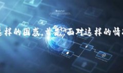 在数字货币投资的世界里