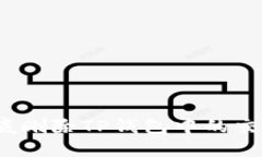 如何彻底删除TP钱包中的交
