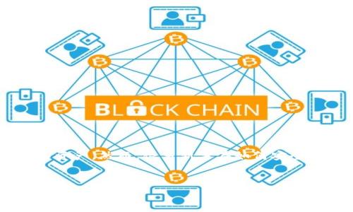 以太坊钱包怎么登录是许多区块链爱好者和投资者非常关心的话题。随着以太坊的普及，越来越多的人开始使用以太坊钱包来管理他们的数字资产。然而，很多新手在如何安全有效地登录他们的钱包时会碰到各种问题。在这篇文章，我们将深入探讨以太坊钱包的登录过程，帮助你轻松安全地进入自己的数字资产世界。


如何安全登录以太坊钱包：详细指南