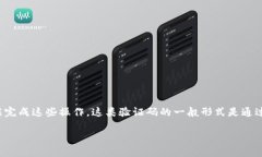 在互联网和金融交易中，