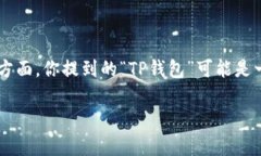 在当今数字化和全球化的