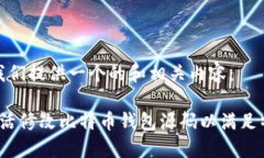 在这里我们提供一个的和