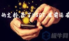 思考一个且的ime有没有理