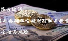 思考一个且的，选择精准