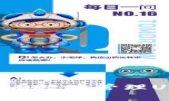 如何在钱包里有效地管理