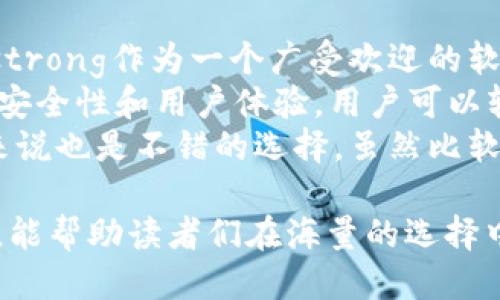 思考一个且的

USDT钱包：数字资产安全存储的最佳选择

USDT钱包, 数字货币, 安全存储, 加密资产/guanjianci

一、什么是USDT钱包？
USDT钱包是用来存储、发送和接收USDT（泰达币）的软件或硬件工具。USDT作为一种稳定币，与美元挂钩，广受欢迎，因此选择一个合适的USDT钱包至关重要。简单来说，USDT钱包就像是你数字资产的银行账户，可以安全、方便地管理你的资金。

二、USDT钱包的种类
市场上的USDT钱包有很多种，主要分为软件钱包、硬件钱包和纸钱包。每种钱包都有其独特的优缺点，你可以根据自己的需求选择最适合的那一个。

strong1. 软件钱包：/strong这是最常见的类型，通常是手机应用或电脑软件，方便随时随地管理USDT。它们往往用户友好，但安全性相对较低，容易受到黑客攻击。

strong2. 硬件钱包：/strong硬件钱包是一种专门的设备，提供更高的安全性，适合长期存储大量加密资产。虽然使用上稍微麻烦，但对于重视安全的人来说，它是一个理想选择。

strong3. 纸钱包：/strong纸钱包是一种将私钥和公钥打印在纸上的方法，简便且不容易受到网络攻击。然而，纸钱包易丢失或损毁，不适合频繁使用。

三、USDT钱包的安全性
安全性是选择USDT钱包时最重要的因素之一。现在的网络环境复杂多变，各种黑客攻击、漏洞利用层出不穷。选择一个安全的USDT钱包，可以减少资金损失的风险。

无论你选择哪种类型的钱包，都应该采取一些安全措施。例如，使用强密码和双重认证，定期更新安全设置，确保你的设备有良好的杀毒软件等。同时，应尽量避免使用公共网络交易，以减少被攻击的风险。

四、USDT钱包的易用性
除了安全性，钱包的易用性也很关键。一个用户友好的钱包界面，能够使你轻松完成转账、充值和提现等操作，省去不少麻烦。特别是对于新手来说，选择一个操作简单、说明清晰的钱包尤为重要。

比如，有些钱包支持多种语言，提供用户教程，还可以通过客服获取帮助，这些都是选购时需要考虑的细节。

五、USDT钱包的费用
不同的钱包可能会收取不同的费用。软件钱包多为免费，但可能在交易时收取网络手续费。而硬件钱包则需要一次性购买费用，之后基本不收取其他费用。因此，在选择钱包时，也要考虑这一点，评估自己的使用频率和预算。

六、如何选择合适的USDT钱包
选择USDT钱包时，可以考虑以下几个因素：
strong1. 安全性：/strong优先考虑具有良好口碑、经过多次安全审查的钱包。
strong2. 易用性：/strong钱包的操作是否简单直观，是否能轻松完成各项功能。
strong3. 费用：/strong是否有隐藏费用，是否适合你的预算。
strong4. 客户支持：/strong是否提供中文服务，有无在线客服等。

七、常见问题
strong1. USDT钱包会被黑客攻击吗？/strong
当然，任何网络服务都存在被攻击的风险。但通过选择知名度高、安全性强的钱包，能够有效降低这一风险。此外，用户自身的安全意识也非常重要。

strong2. 如何保障我的USDT钱包安全？/strong
首先，选择提供多重身份验证功能的钱包；其次，定期更新密码，保持密码复杂性；再者，保持软件更新，防止漏洞被利用；最后，尽量避免在公共网络下交易，确保网络安全。

八、总结
USDT钱包不仅仅是一个存储工具，更是数字货币时代中，保护与管理您资产的关键。选择一个合适、安全、易操作的USDT钱包能为您的数字资产之旅增添不少色彩。希望本篇指南能帮助您在选择USDT钱包时，做出明智的决策。

相关问题  
1. 使用USDT钱包的风险有哪些？  
2. 适合新手的USDT钱包推荐。  

一、使用USDT钱包的风险有哪些？
USDT钱包在为我们提供方便的同时，也有一些潜在的风险需要关注。首先是网络安全风险，加密货币市场的波动性很大，黑客和骗子可能伺机而动，借机窃取用户资金。

其次，用户的个人操作失误也是导致资产损失的原因之一，比如错误发送到错误地址等。此外，如果钱包服务商发生技术故障或关闭，用户可能失去存储的资产。因此，使用USDT钱包时，保持警惕和谨慎是非常必要的。

二、适合新手的USDT钱包推荐
对于新手用户来说，选择一个简单易用的USDT钱包是非常重要的。以下是一些推荐：strong1. Trust Wallet：/strong作为一个广受欢迎的软件钱包，Trust Wallet界面友好，操作简单，而且支持多种加密货币。新手用户能快速上手，体验数字货币的乐趣。
strong2. Coinbase Wallet：/strong这个钱包不仅支持USDT，还可以存储其他主流加密货币，并且拥有良好的安全性和用户体验。用户可以轻松管理自己的数字资产，了解初学者的基本功能。
strong3. Ledger Nano S：/strong虽然是硬件钱包，但其操作界面清晰，再加上硬件钱包的安全性，对于新手来说也是不错的选择。虽然比软件钱包更贵，但为了安全，值得投资。

最终，选择一个适合自己的USDT钱包，将会为你的数字资产之旅增添不少安全与保障。希望通过本篇全面的指南，能帮助读者们在海量的选择中找到那个最适合自己需求的钱包！