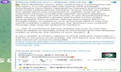 如何将TP钱包中的USDT换成