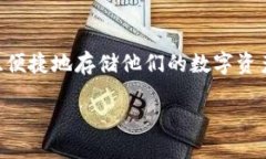 思考一个且的在如今的加