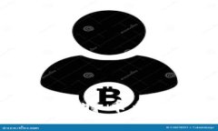 如何安全地查看比特币私