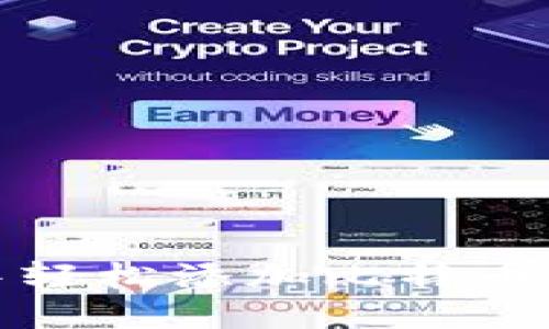 小狐狸钱包中轻松添加比特币网络的全攻略