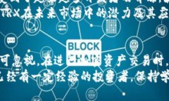   如何在TP钱包中轻松购买