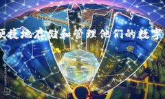 思考一个且的在如今这个