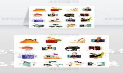 比特币钱包哪个更好？全