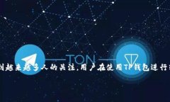 思考一个且的在如今的数