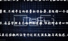   解决TP钱包无法打开薄饼