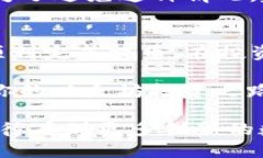 提取ETH到TP钱包的详细指南