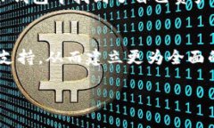 什么是TP钱包？TP钱包，全