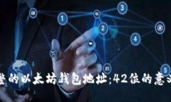 及关键词如何找到完整的