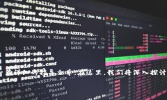 为了更好地帮助用户理解