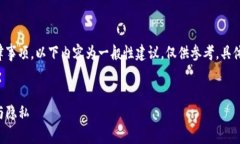 注意：这个主题涉及到特