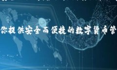   简单的步骤：如何有效下