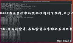 小狐狸钱包（MetaMask）支持