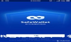 解决虚拟币钱包无法转币