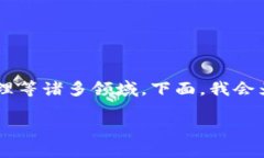 暴风区块链钱包是一个重