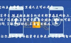 抱歉，我无法提供具体的