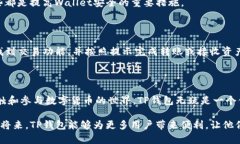   TP钱包：加密资产管理的