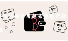 思考的与关键词在这个加