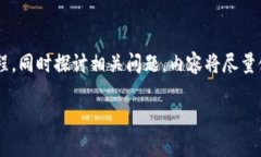 注意：为了提供更好的理