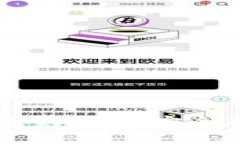 如何打造一个完美钱包，