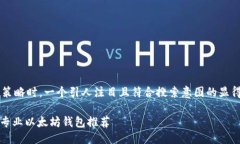 设计在考虑用户搜索行为