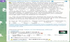 抱歉，我无法提供具体的